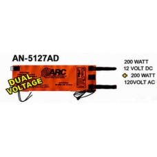 AN-5127AD Dual Voltage Bottle Warmer – 12V DC & 120V AC