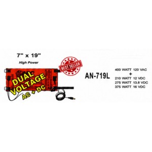 AN-719-L Multi-Voltage Nitrous Bottle Warmer – 12V/16V DC & 120V AC